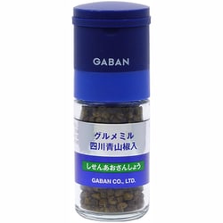 グルメミル 四川青山椒入 15g(瓶)