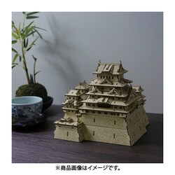 ヨドバシ.com - Azone エーゾーン Wooden Art ki-gu-mi NEW 姫路城 
