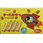 チーズおやつアーモンド入 48本