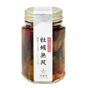 牡蠣無双 ひなせ牡蠣のくん製オイルづけ 銀ラベル 140g
