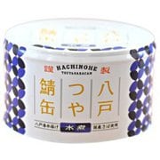 三星 八戸つや鯖缶 水煮 150g