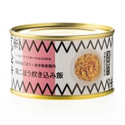 八戸協和水産 鶏ごぼう炊き込み飯 160g