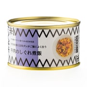 八戸協和水産 牛肉しぐれ煮飯 160g