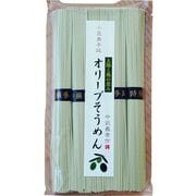 中武商店 小豆島手延べ オリーブ素麺 250g