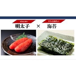 ヨドバシ.com - 金原海苔店 金原海苔店 金原ピり辛明太子海苔 8切8枚3P