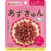 マルヤナギ小倉屋 あずきゅん 45g