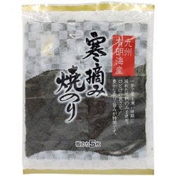 磯美人 有明海産寒摘み焼のり 全型5枚