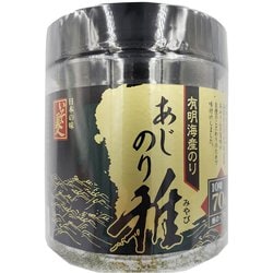 ヨドバシ.com - 磯美人 磯美人 有明海産あじのり雅 10切70枚