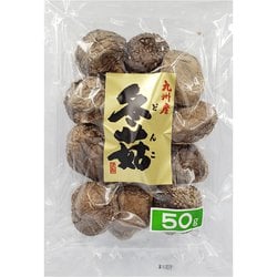 磯美人 九州産椎茸どんこ 50g