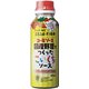 コーミ 国産野菜こいくちソース 200ml