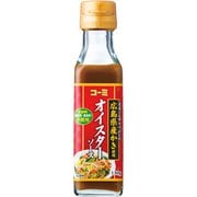 コーミ オイスターソース瓶 130g