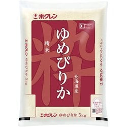 精米 北海道産 ゆめぴりか 5kg 令和6年産