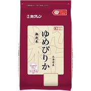 無洗米 北海道産 ゆめぴりか 2kg 令和6年産