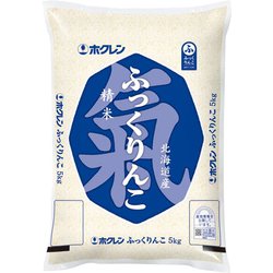 ヨドバシ.com - ホクレン ふっくりんこ 5kg 令和5年産 通販【全品無料