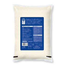 ようこ様への専用出品です。ふっくりんこ5kg×4袋 ヨドバシ.com - ホクレン ふっくりんこ 5kg 令和6年産 通販