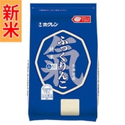 精米 ふっくりんこ 脱酸素剤エージレス入り品質保持タイプ 2kg 令和7年産