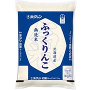 無洗米 北海道産 ふっくりんこ 5kg 令和6年産