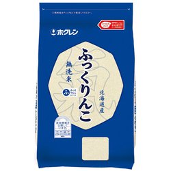 無洗米 北海道産 ふっくりんこ 脱酸素剤エージレス入り品質保持タイプ 2kg 令和6年産