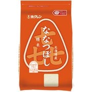 喜ななつぼし 2kg 令和6年産