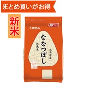 無洗米 北海道産 ななつぼし 脱酸素剤エージレス入り品質保持タイプ 2kg 令和7年産 [期限切迫商品（賞味期限：2025年12月10日）]
