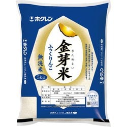 無洗米 北海道産 金芽米 ふっくりんこ 5kg 令和6年産