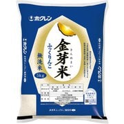 無洗米 北海道産 金芽米 ふっくりんこ 5kg 令和6年産