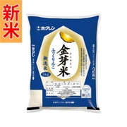 無洗米 北海道産 金芽米 ふっくりんこ 5kg 令和7年産