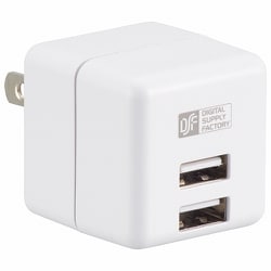 USB AC充電器 ACアダプター USB2ポート USB-A×2 2.4A ホワイト MAV-ASU24-W