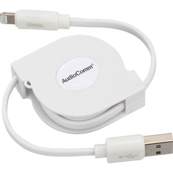 AudioComm USB Type-A to Lightningケーブル 巻き取り式 充電/転送 MFi認証 0.8m ホワイト SIP-L08MAH-W