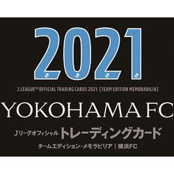 ヨドバシ Com Epoch21 Jリーグチームエディションメモラビリア 横浜fc トレーディングカード のレビュー 0件epoch21 Jリーグチームエディションメモラビリア 横浜fc トレーディングカード のレビュー 0件