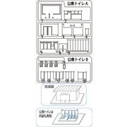 LK-6 Nゲージ 未塗装キット 公衆トイレ C [鉄道模型用品]