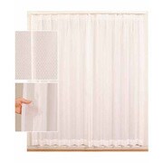 ミラーレースカーテン ウォッシャブル 防炎 日本製 幅40cm×丈89cm 1枚 berui-re-40x89