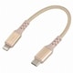 高耐久ライトニングケーブル USB Type-C/Lightning 0.15m PD対応 SIP-L015TCH-N