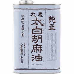 九鬼 太白純正胡麻油 （缶） 1600g