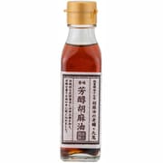 九鬼 芳醇胡麻油 105g