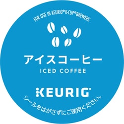 SC1901 [K-CUP キューリグオリジナルアイスコーヒー 12個入り]