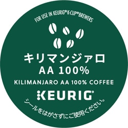 SC1898 [K-CUP キリマンジャロ AA 100パーセント 12個入り]