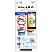 NGB-SC53B [Galaxy A52 5G 用 ノングレアフィルム3 マットフィルム]
