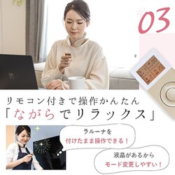 ヨドバシ.com - フジアンドチェリー La Luna ネック