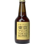 ファーイースト 東京ブロンド 6度 330ml [クラフトビール]