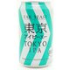 ファーイースト 東京IPA 6度 350ml [クラフトビール]