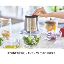 ヨドバシ.com - ラッセル・ホブス Russell Hobbs 7820JP [4ブレード