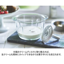 ヨドバシ.com - ラッセル・ホブス Russell Hobbs 7820JP [4ブレード