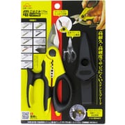 電工はさみ マルチPRO ステンレス 170mm