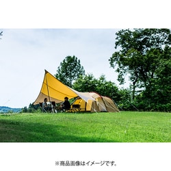ヨドバシ.com - スノーピーク snow peak エントリーパック TT 4