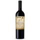 ル・フェーブル 13.5度 750ml チリ [赤ワイン]