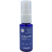 スカロップ30 SCALLOP 30 EC7007 30ml [消臭剤]