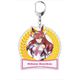 ウマ娘 プリティーダービー Season 2 デカキーホルダー ミホノブルボン [キャラクターグッズ]