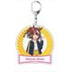ウマ娘 プリティーダービー Season 2 デカキーホルダー キタサンブラック [キャラクターグッズ]