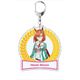 ウマ娘 プリティーダービー Season 2 デカキーホルダー イクノディクタス [キャラクターグッズ]
